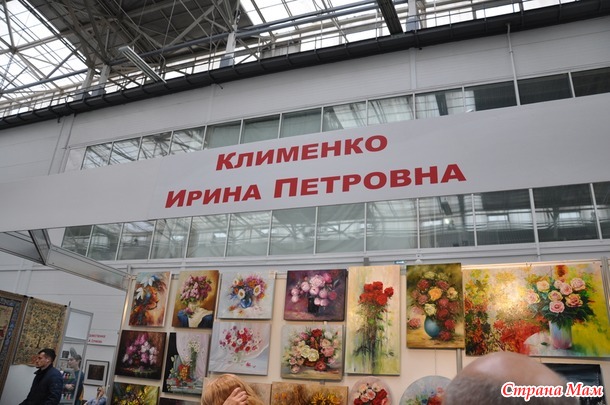 Арт-Красноярск. 2019