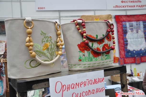 Арт-Красноярск. 2019