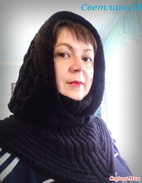 Палантин Турбулентность