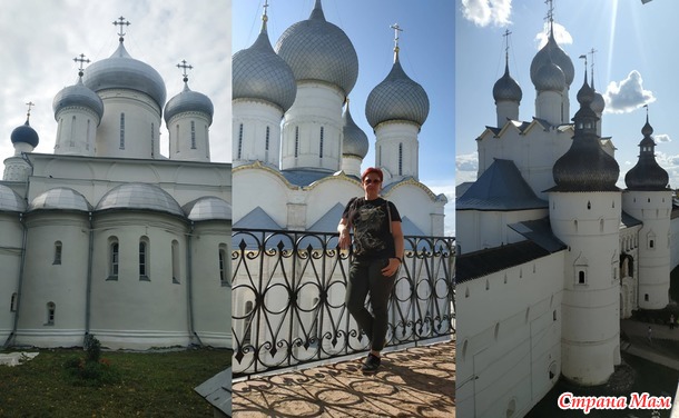 Где найти кусочек рая на земле?