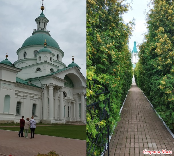 Где найти кусочек рая на земле?