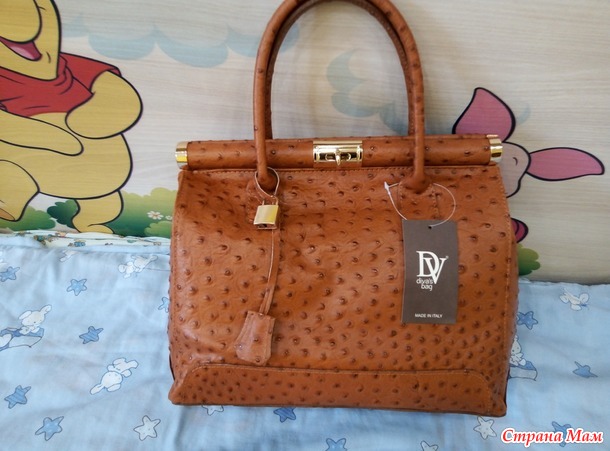  !   Diva's Bag   ! (   )