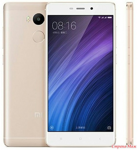продаю Xiaomi Redmi 4 Pro, Россия, СПб