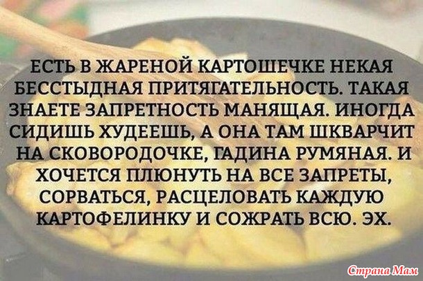 Супер энергетический батончик мюсли