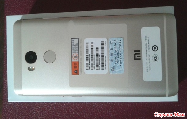 продаю Xiaomi Redmi 4 Pro, Россия, СПб