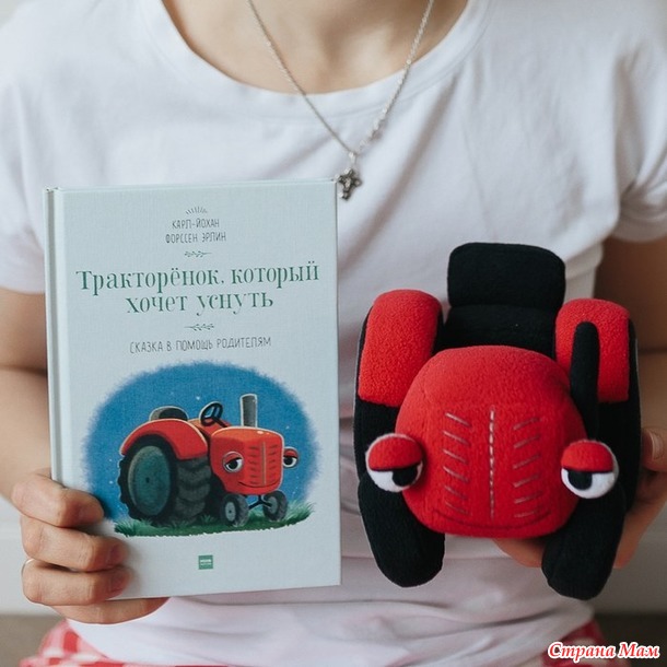 Ищу новых героев) не проходите мимо!