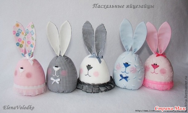 Пасхальное