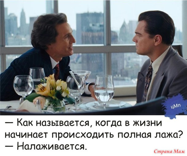 Три буддистские истины