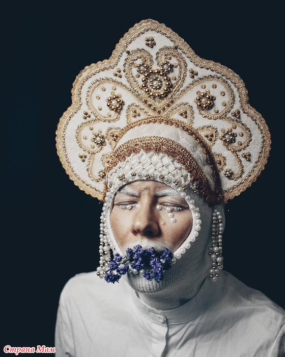 Айс гергерт