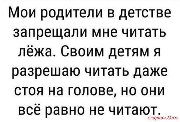 Улыбнёмся..?)
