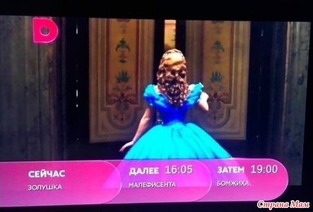 Улыбнёмся..?)