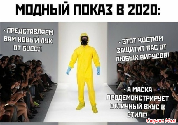 Улыбнёмся..?)