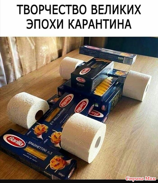Улыбнёмся..?)