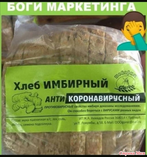 Улыбнёмся..?)