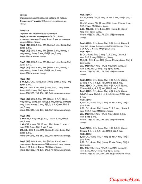    by Michelle Porter. .