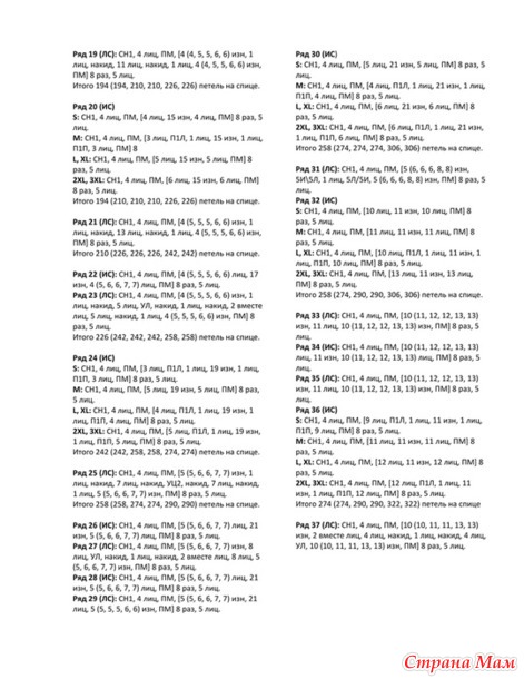    by Michelle Porter. .