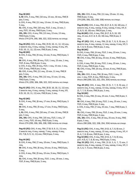    by Michelle Porter. .