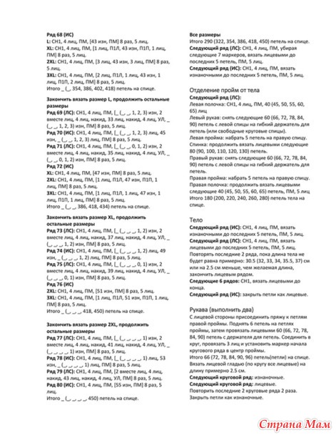    by Michelle Porter. .