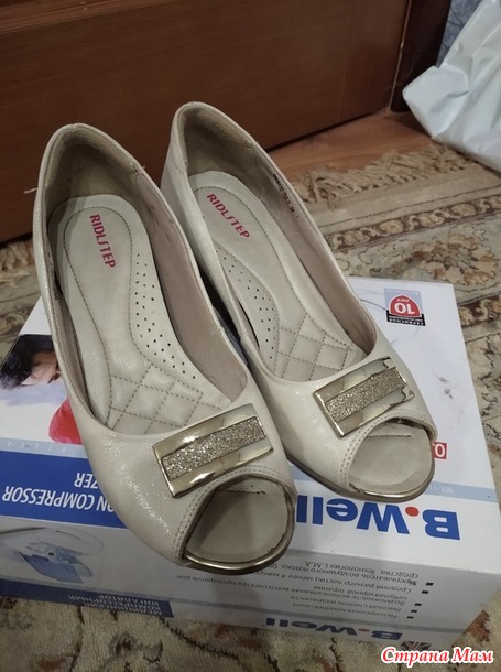 Продам туфли. Бу. 38 рр. Россия.