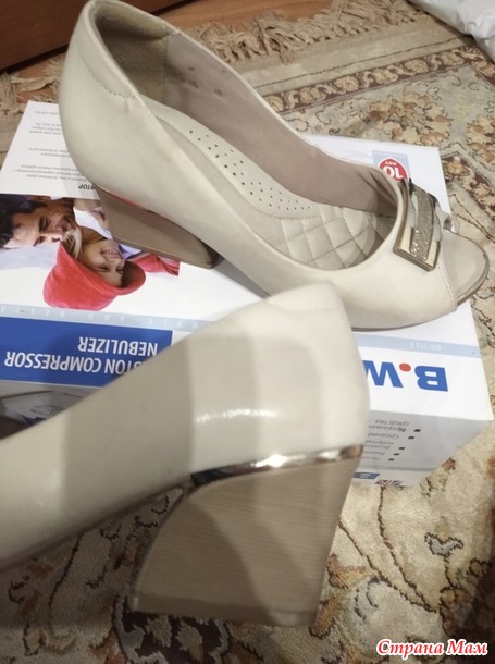 Продам туфли. Бу. 38 рр. Россия.