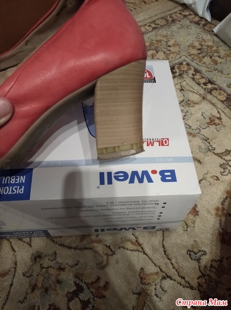 Продам туфли. Бу. 38 рр. Россия.