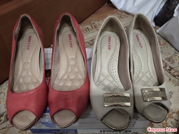 Продам туфли. Бу. 38 рр. Россия.