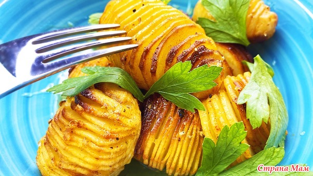 Попробуйте приготовить картофель по-новому с хрустящей корочкой и медовой глазурью - Фантастика!