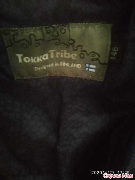 Продам пальто зима 146р. Россия