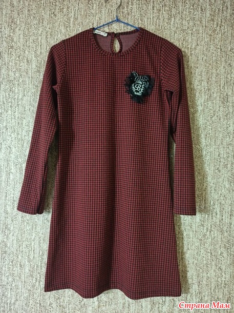 Продам платье для девочки. Новое, разм. 146-152. Россия