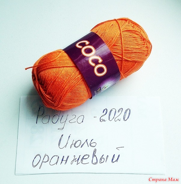  -  " - 2020".   . .