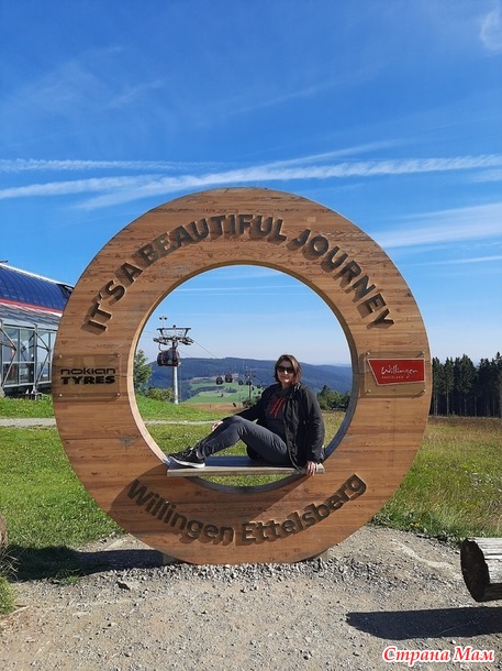 Мой небольшой отпуск в Sauerland