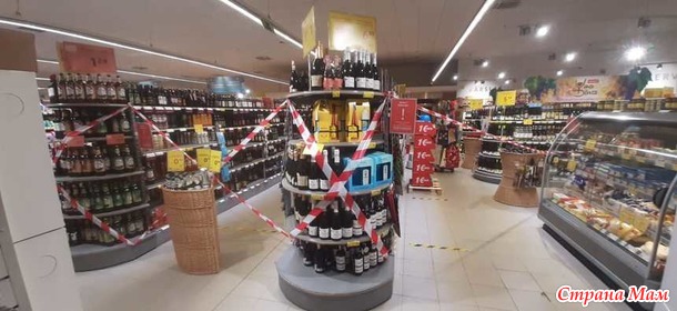 Армагедец в картинках. Дополнила.
