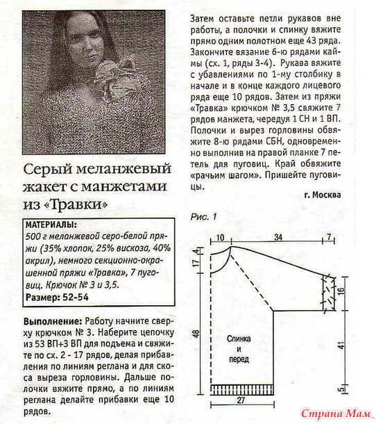 \        "". .