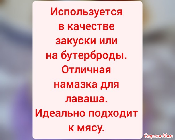 Сыромания или мои сырные новинки
