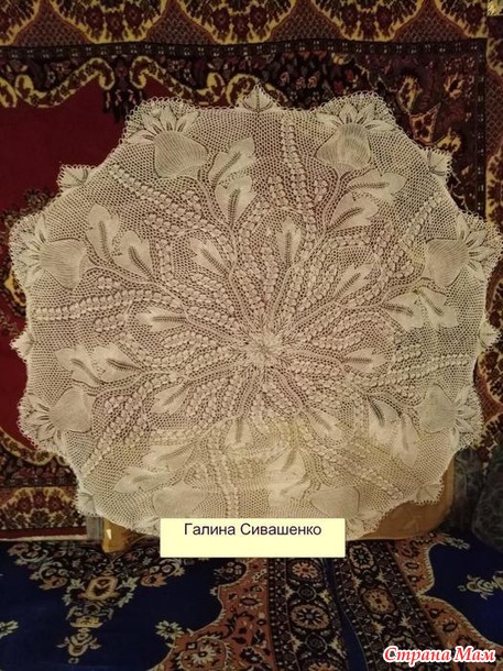 Схема скатерти