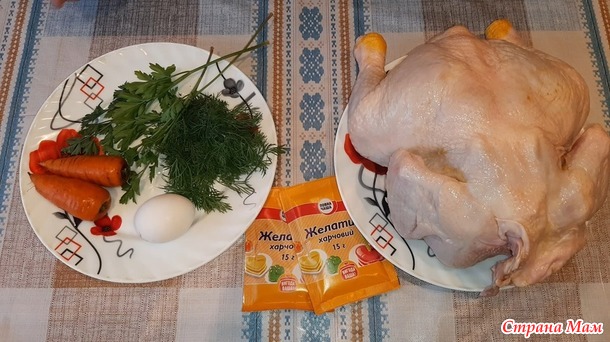 Заливное из курицы