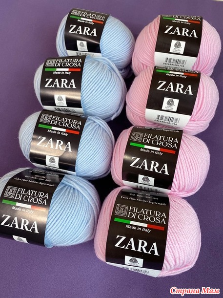  Filatura di crosa Zara. .