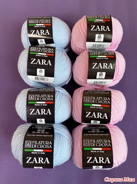  Filatura di crosa Zara. .