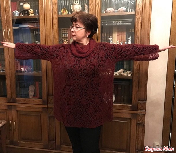 Просторный пуловер из мохера