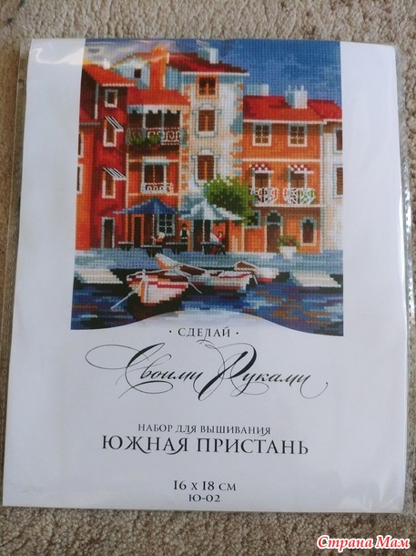 Норка хомяка- моя