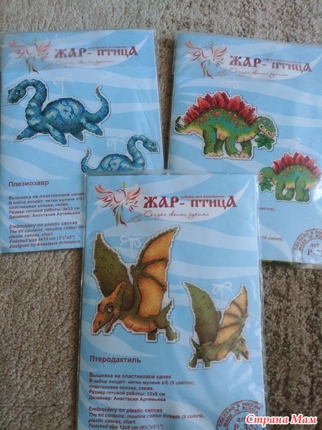Норка хомяка- моя