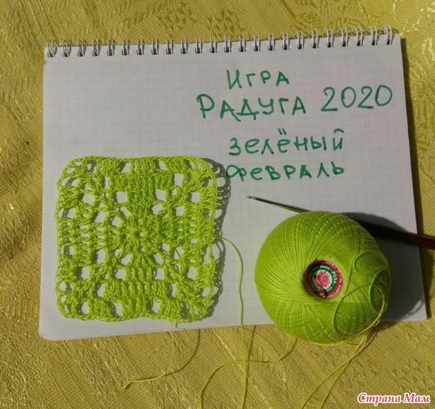   2020.  .