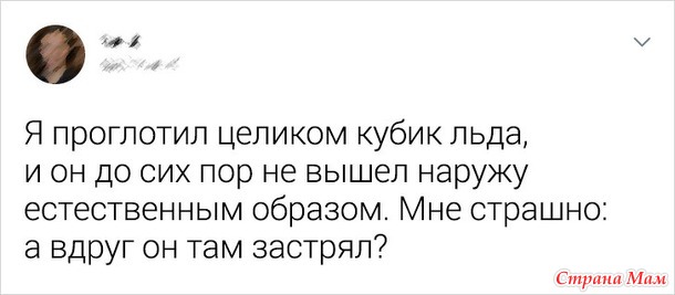 От улыбки станет день светлей - 98...