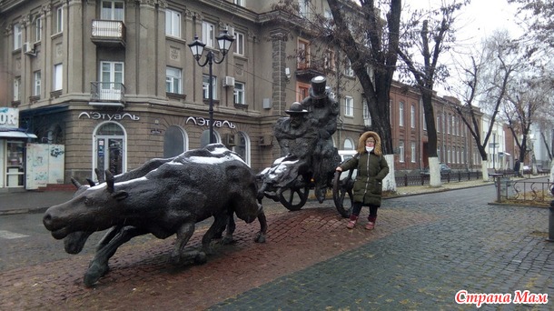 Северный Кавказ. Начало
