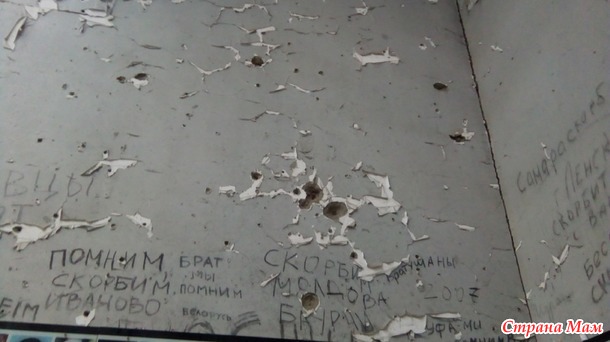 Северный Кавказ. Начало. Беслан