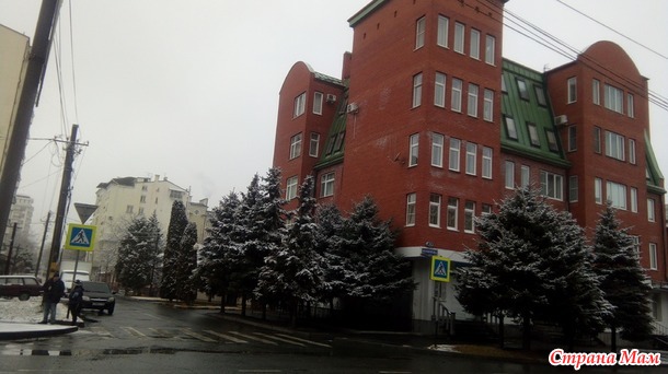 Северный Кавказ. Начало
