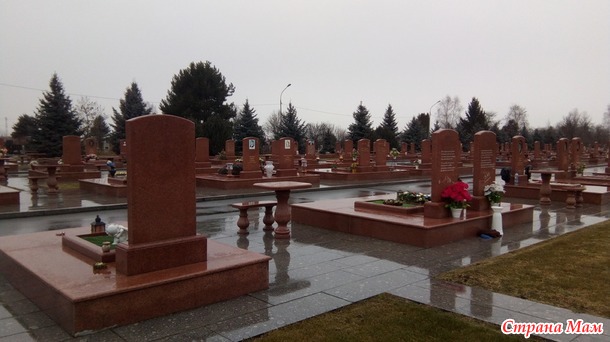Северный Кавказ. Начало. Беслан