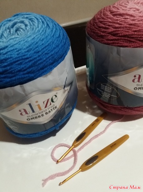 Alize Superlana Midi Ombre Batik первые впечатления