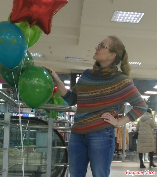 Радуга через плечо (Косоручка) по Стивену Весту