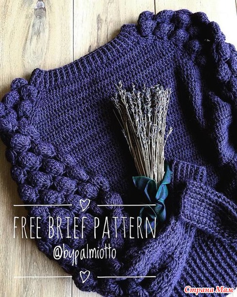 C  ""   Catherine Palmiotto